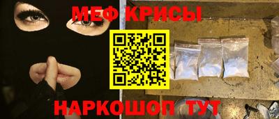 СК Можга