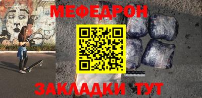 прущие крисы Моздок