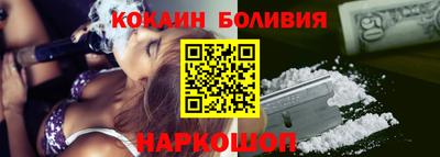прущие крисы Моздок