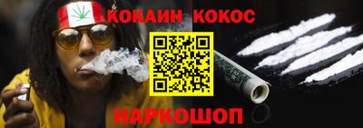 прущие крисы Моздок
