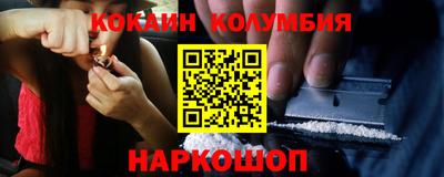 прущие крисы Моздок