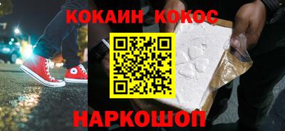 прущие крисы Моздок