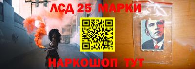 кокаин Можайск