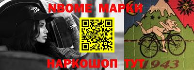 прущие крисы Моздок