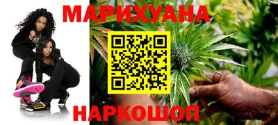 СК Можга