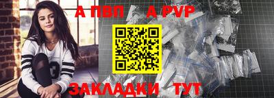 прущие крисы Моздок