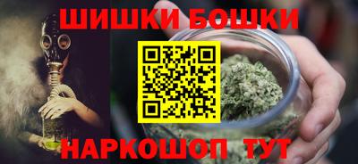 прущие крисы Моздок