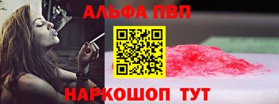 прущие крисы Моздок