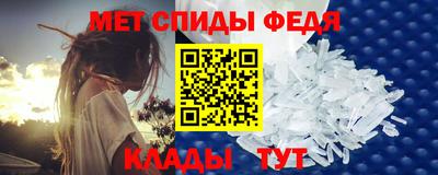 кокаин Можайск