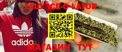 СК Можга
