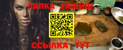 прущие крисы Моздок