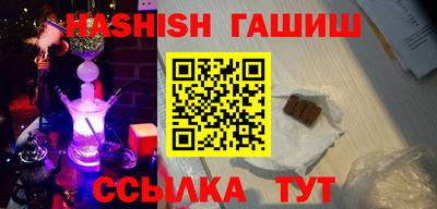 прущие крисы Моздок