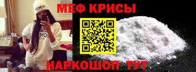 СК Можга