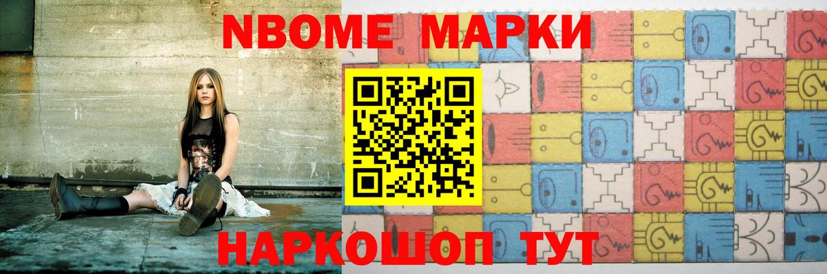 Лсд 25 экстази кислота  LSD-25 экстази ecstasy  Фролово  Вход с VPN 